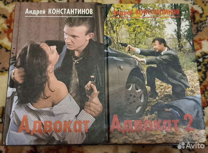 Книги. Русский проект. Чёрная кошка