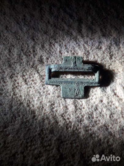 Пряжка немецкая