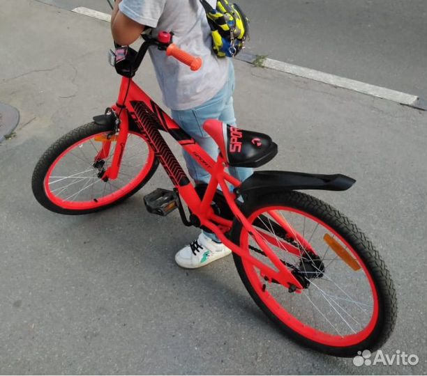 Велосипед 20 дюймов