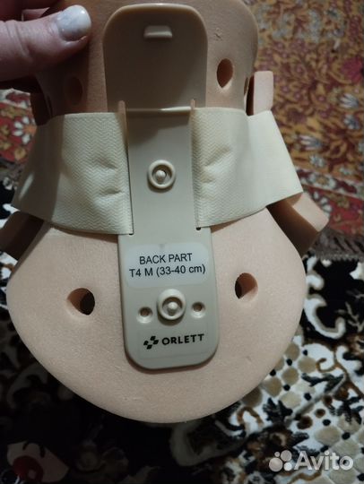 Бандаж на шею