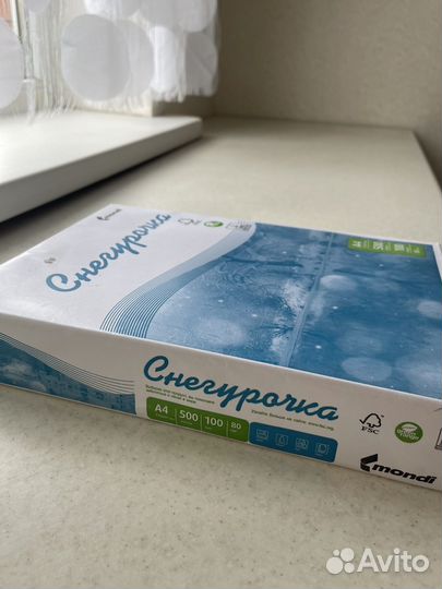 Бумага А4 Снегурочка, файлы