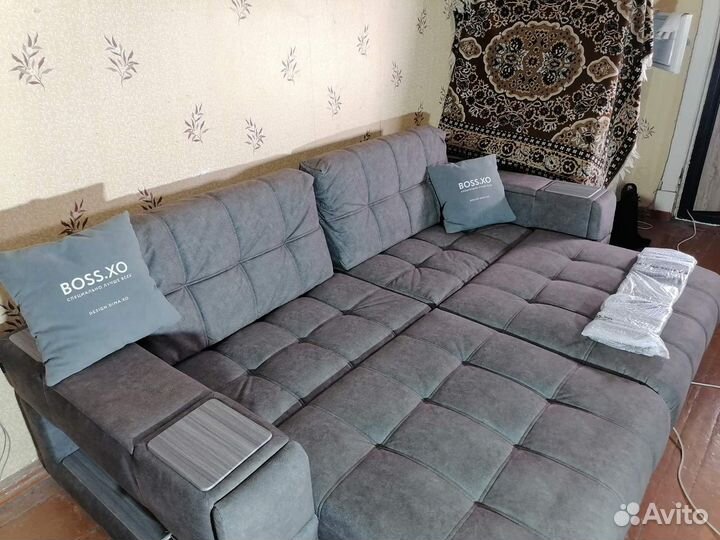 Диван