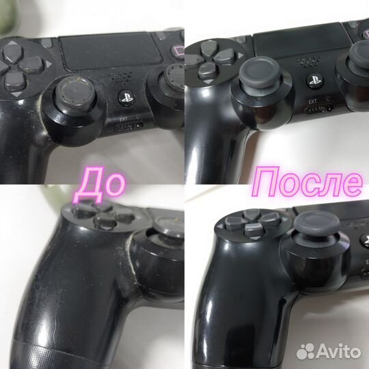 Чистка, Ремонт Playstation, DualShock, DualSense