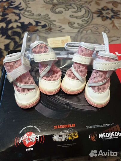 Ботинки для маленьких собак