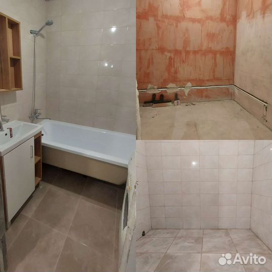 Ремонт квартир