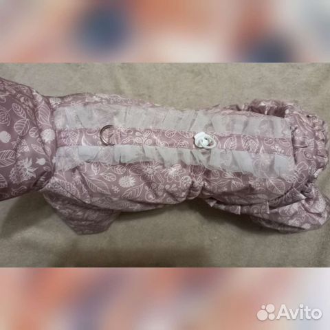 Комбинезон для собаки