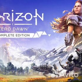 Jogo Horizon Zero Dawn Complete Edition (lacrado) - PS4 - Sebo dos