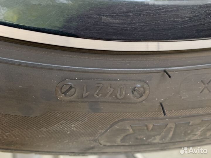 Tigar High Performance 195/55 R16