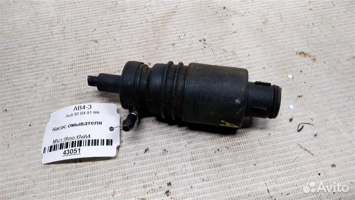 Насос омывателя Audi 80 B4 91-94г