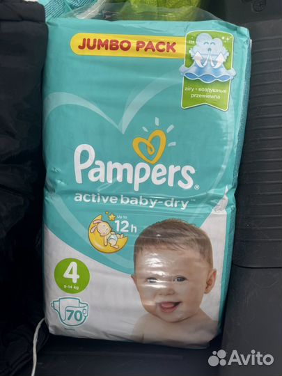 Подгузники трусики