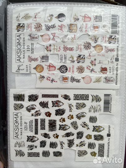 Слайдеры для ногтей