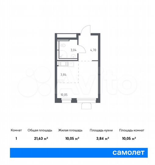 Квартира-студия, 21,6 м², 17/17 эт.