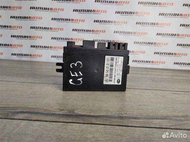 Блок управления фаркопом Mercedes W203 универсал