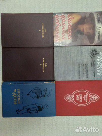 Книги из серии 