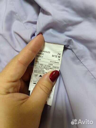 Куртка для девочки