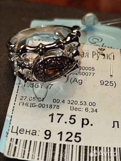 Серебряное кольцо новое