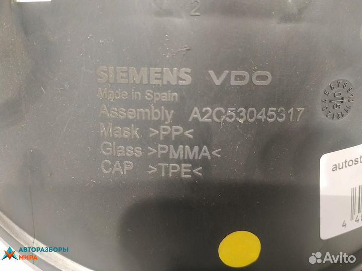 Щиток приборов (приборная панель) Peugeot 1007