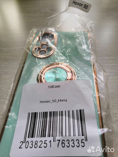 Чехол на honor 50
