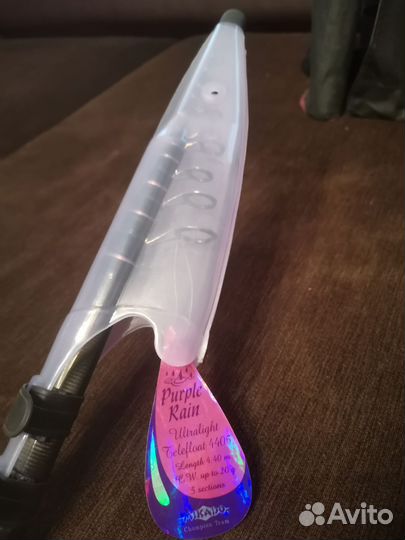 Рыболовные снасти