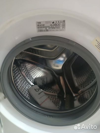 Стиральная машинка Beko WRS54P1BSW