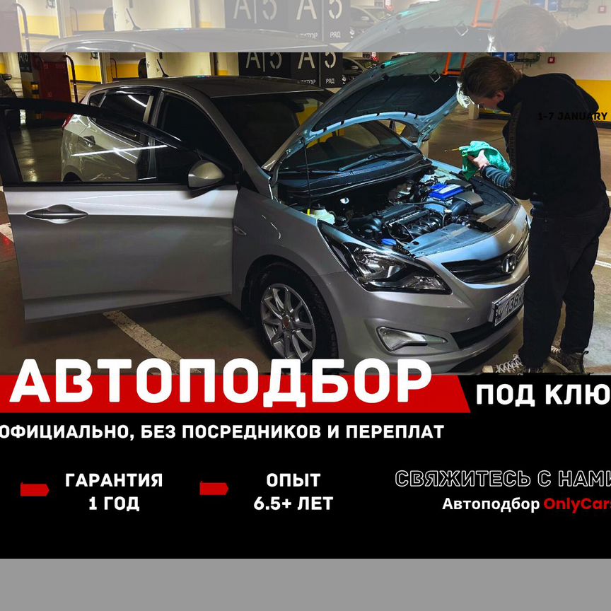 kazz для мерседес спринтер - Аренда транспорта и грузоперевозки в