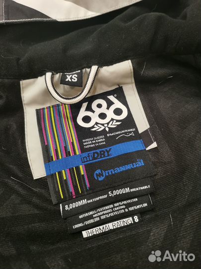 Сноубордическая куртка 686