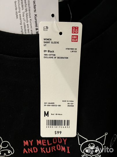 Футболка uniqlo