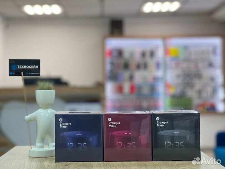Яндекс станция мини с часами