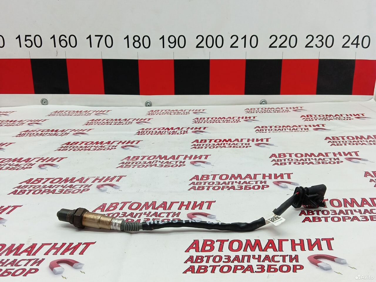 Лямбда зонд верхний Джили Атлас Про