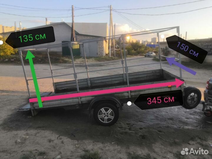 Прицеп легковой мзса 817717