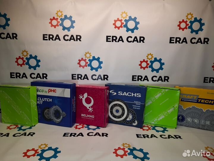 Комплект сцепления