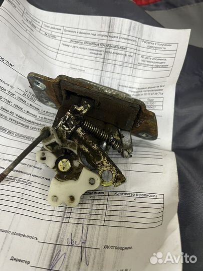 Замок крышки багажника Митцубиси Ланцер 9