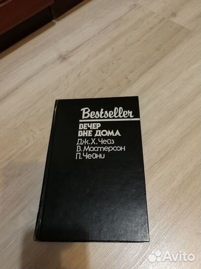 Продам книги