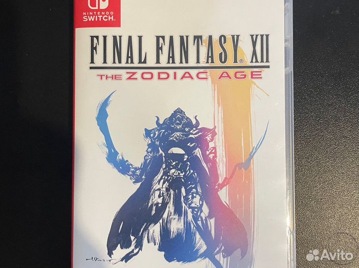 Final fantasy 12