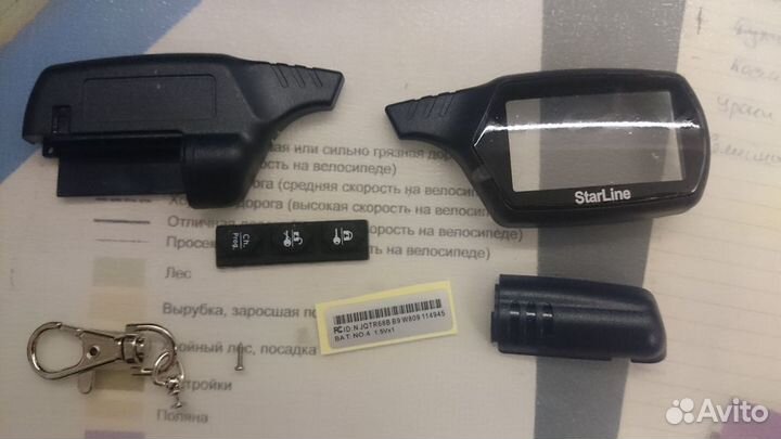 Корпус брелка StarLine A91