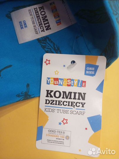 Снуд новый 92+