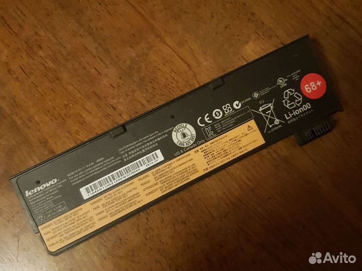 Аккумулятор для ноутбука lenovo