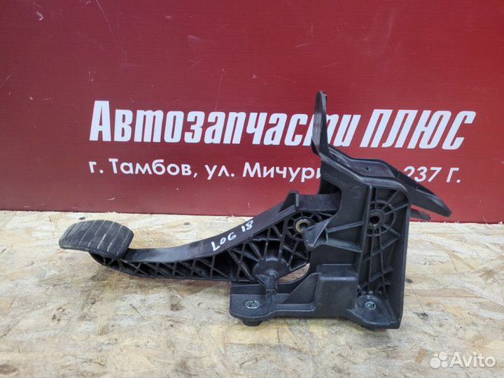 Педаль сцепления Renault Logan