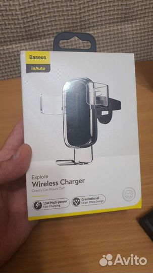 Беспроводная автомобильная зарядка Baseus 15 ватт