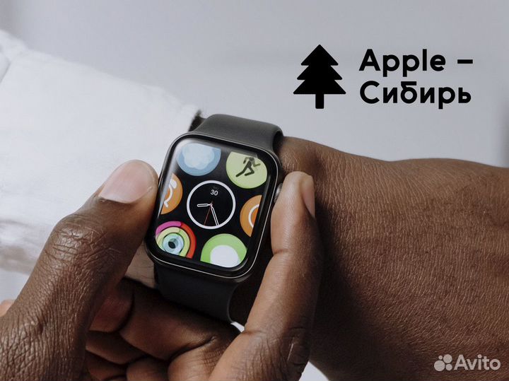 Apple - Сибирь: Технологический урожай и сибирская