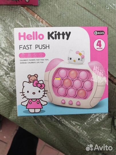 Электронный Pop IT Поп ит антистресс оптом вид 45