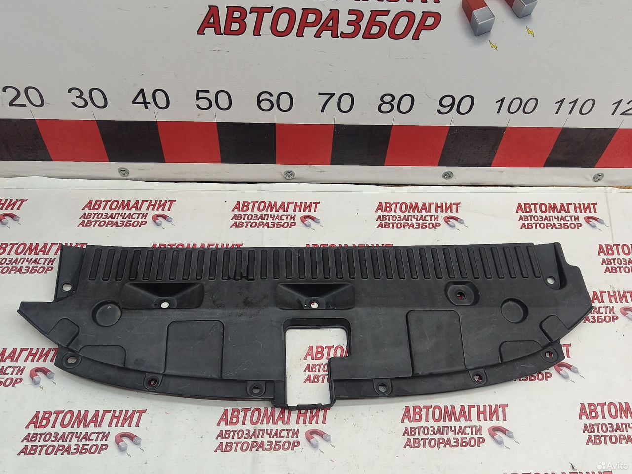 Накладка замка капота Changan UNI-T