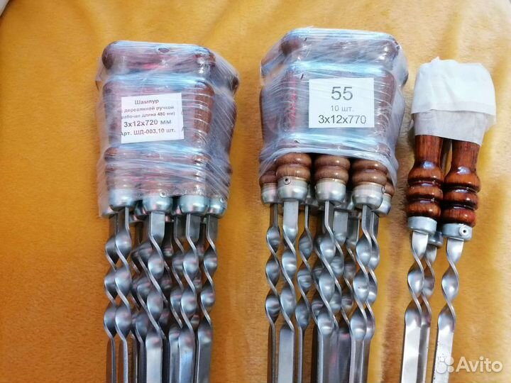 Шампура подарочные