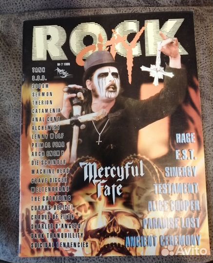 Журналы Rock City