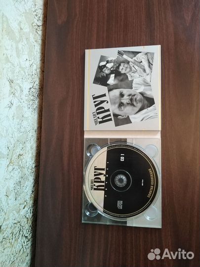CD диск. 2 шт. Михаил Круг. Золотая коллекция
