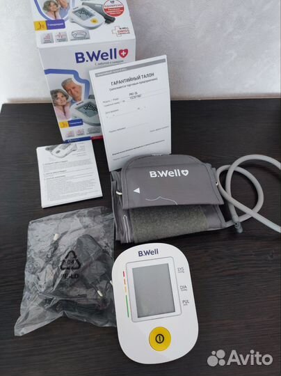 Тонометр автоматический говорящий новый