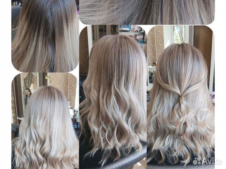 Парикмахер Универсал