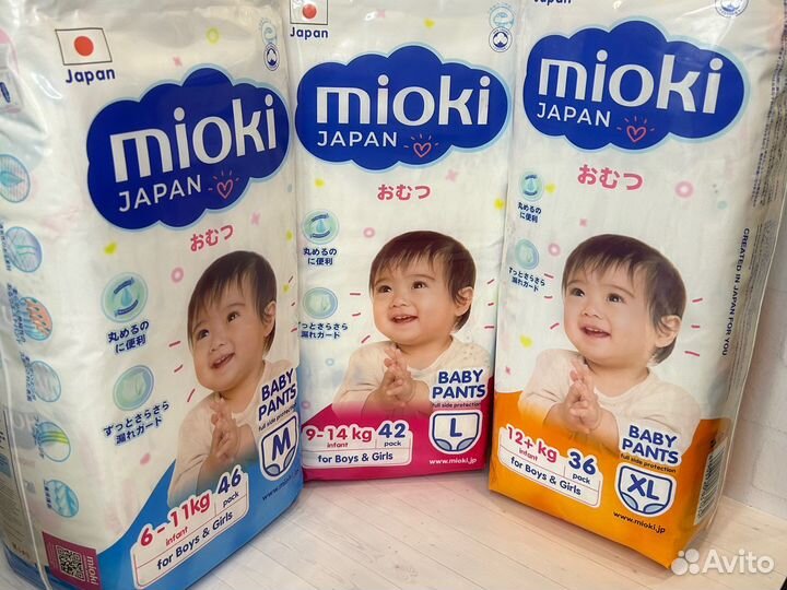 Подгузники трусики Mioki Миоки (4/5 размер)