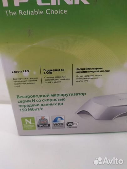 WI-FI роутер TP-Link TL-WR720N (Д)