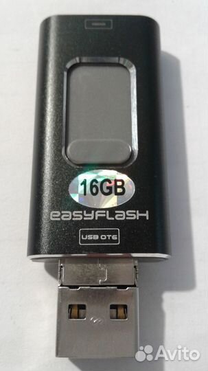 Накопитель 16GB.3в1